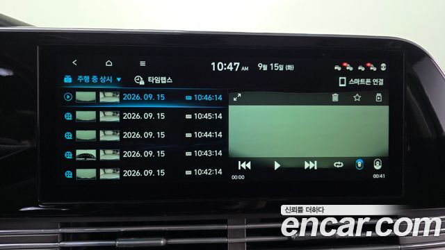 Hyundai Grandeur 2020 — photo 22
