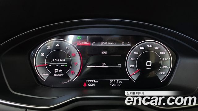 Audi A5 2021 — photo 11