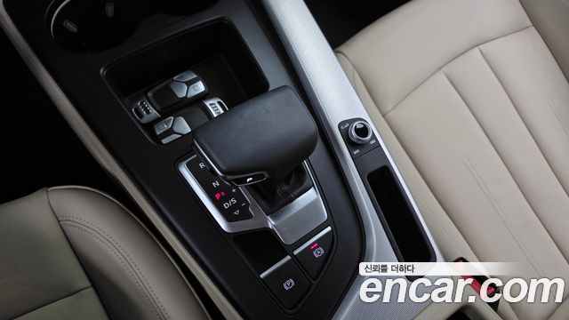 Audi A5 2021 — photo 12