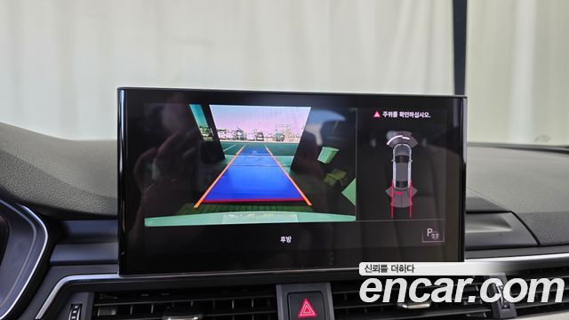 Audi A5 2021 — photo 20
