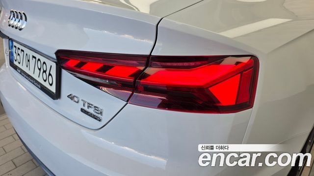 Audi A5 2021 — photo 9