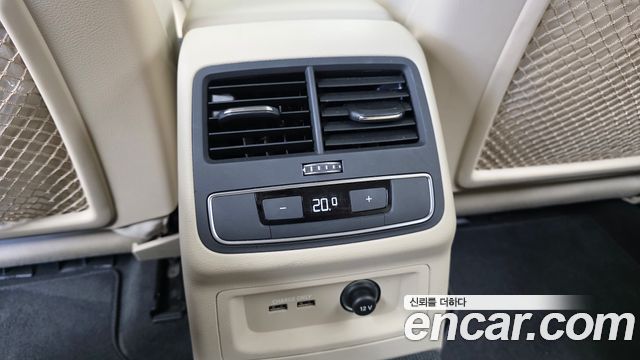 Audi A5 2021 — photo 30