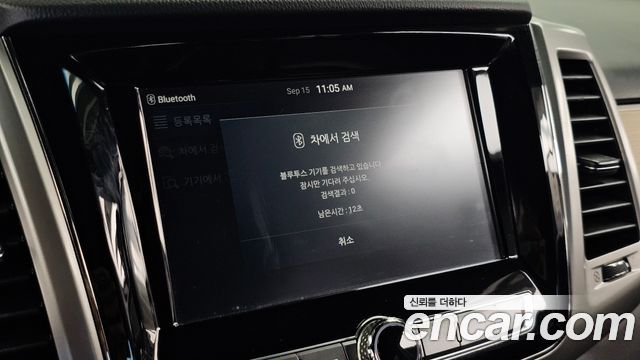 KG Mobility Rexton 2018 — photo 30