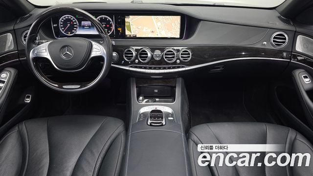 Mercedes-Benz S-Class 2015 — photo 7