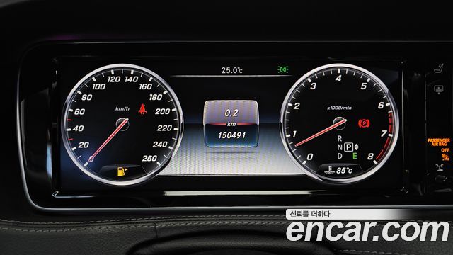 Mercedes-Benz S-Class 2015 — photo 8