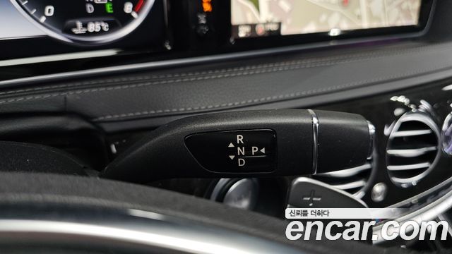 Mercedes-Benz S-Class 2015 — photo 9