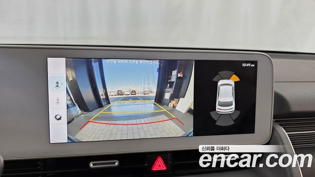 Hyundai Ioniq5 2022 — photo 15