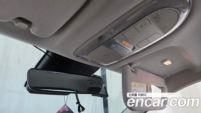 Hyundai Ioniq5 2022 — photo 17
