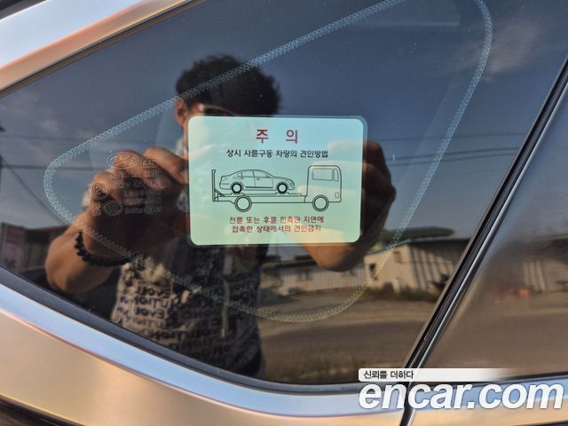 Hyundai Genesis 2016 — photo 16