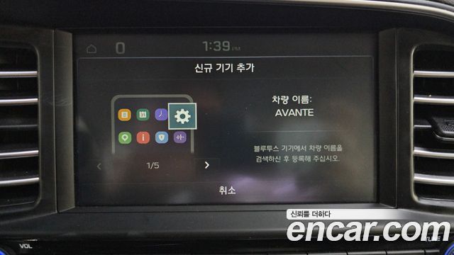 Hyundai AVANTE 2019 — photo 22