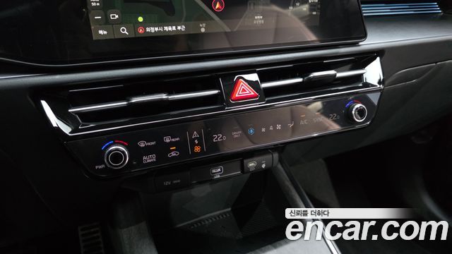 Kia Niro 2026 — photo 23