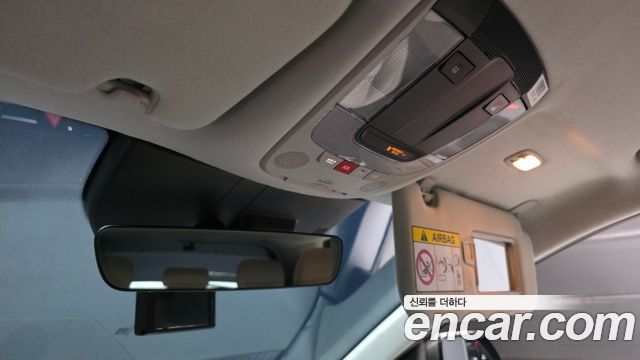 Kia Niro 2026 — photo 24