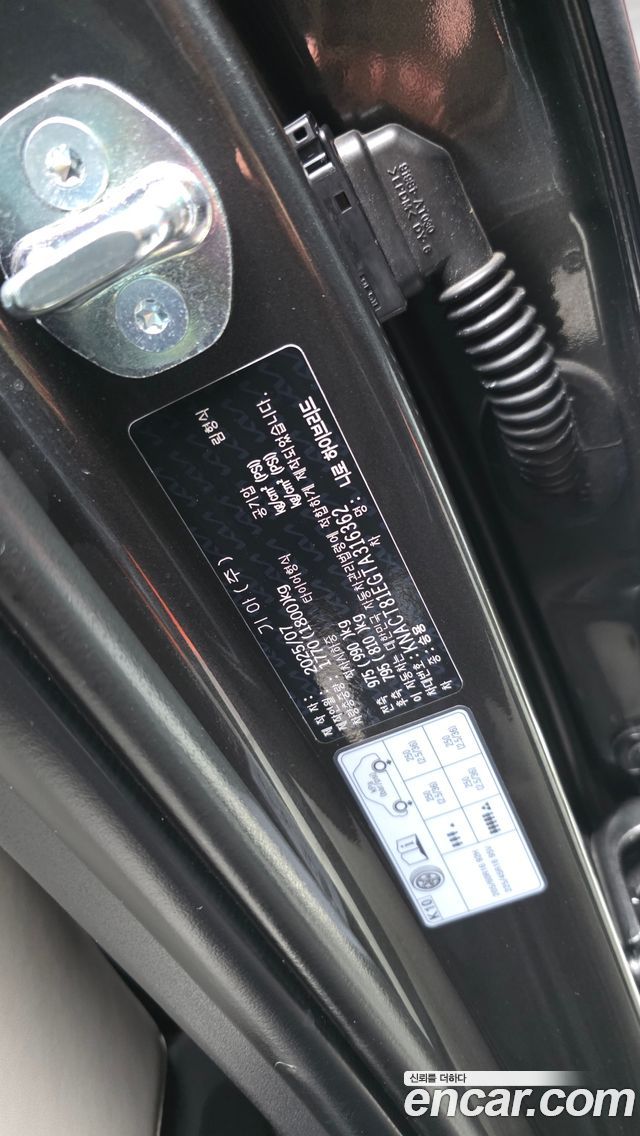 Kia Niro 2026 — photo 29