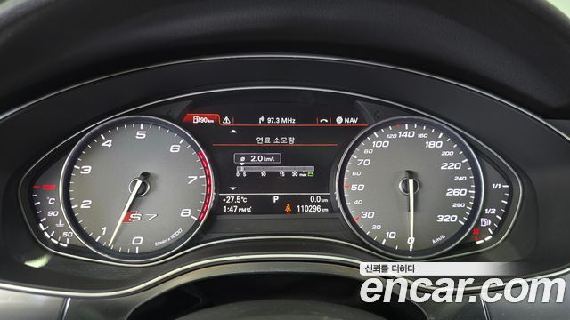 Audi S7 2014 — photo 8
