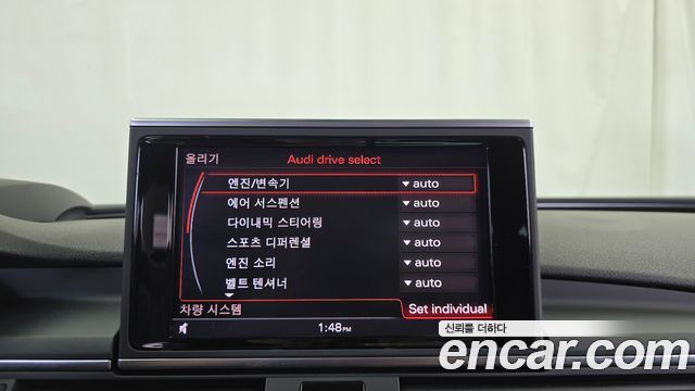 Audi S7 2014 — photo 14