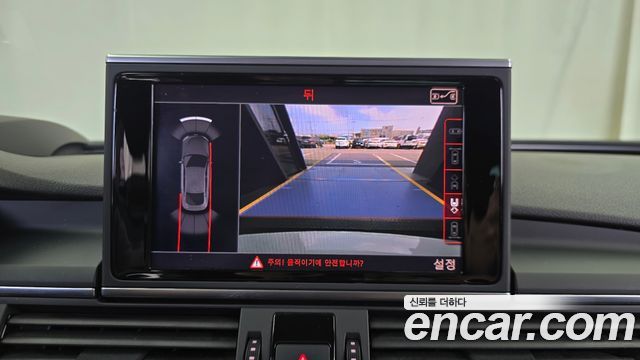 Audi S7 2014 — photo 17