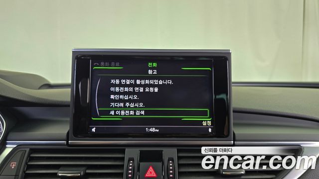 Audi S7 2014 — photo 18