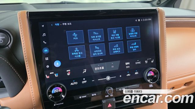 Toyota Alphard 2025 — photo 31