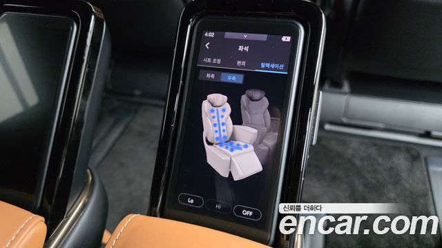 Toyota Alphard 2025 — photo 32