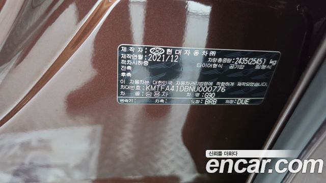 Genesis G90 2022 — photo 23