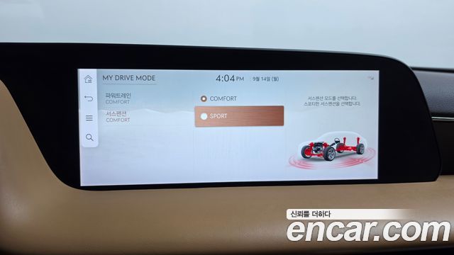 Genesis G90 2022 — photo 30