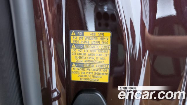Genesis G90 2022 — photo 32