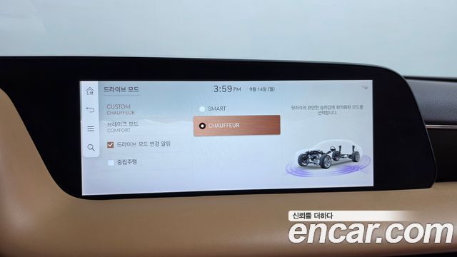 Genesis G90 2022 — photo 36
