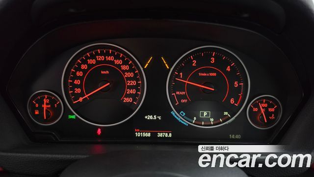BMW Gran Turismo 2018 — photo 7