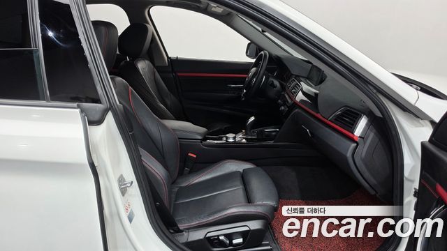 BMW Gran Turismo 2018 — photo 10