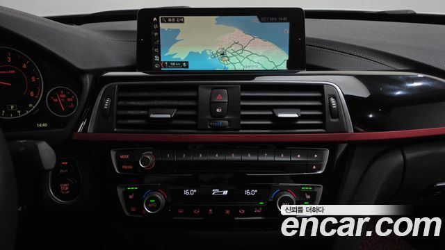 BMW Gran Turismo 2018 — photo 13