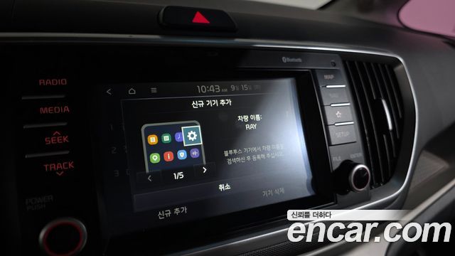 Kia RAY 2019 — photo 22