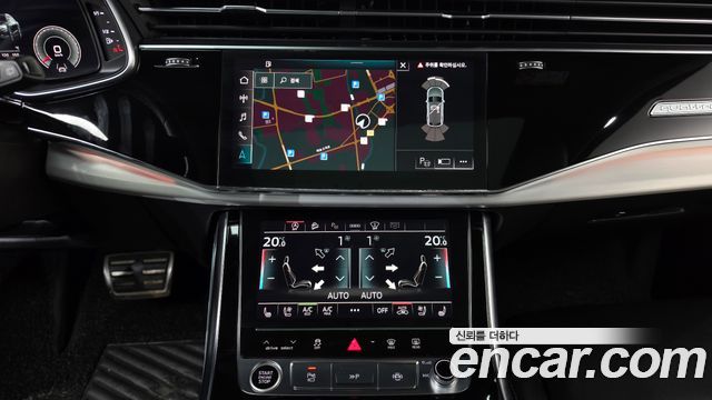 Audi Q8 2023 — photo 14