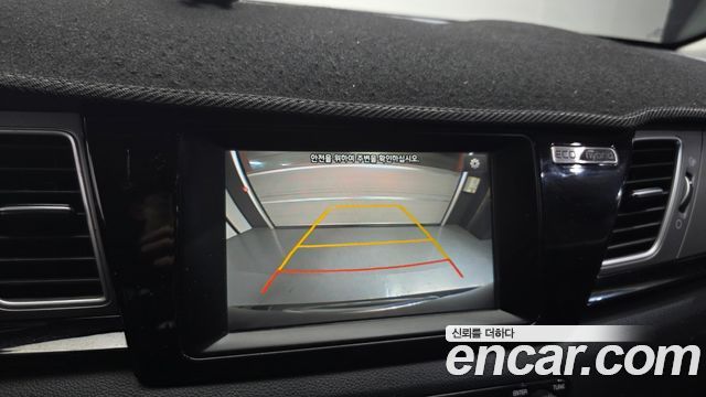 Kia Niro 2017 — photo 15