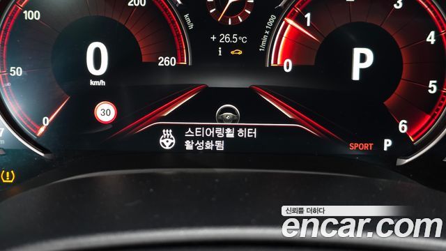 BMW 5-Series 2017 — photo 23