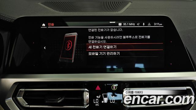 BMW 3-Series 2019 — photo 33