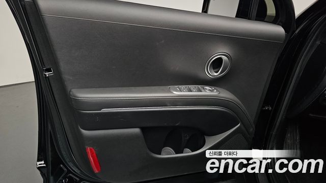 Hyundai Palisade 2025 — photo 14