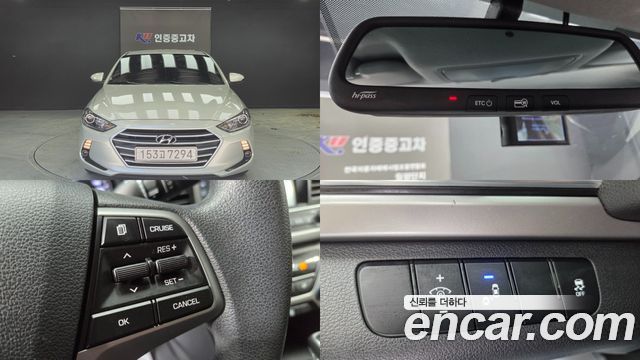 Hyundai AVANTE 2018 — photo 1