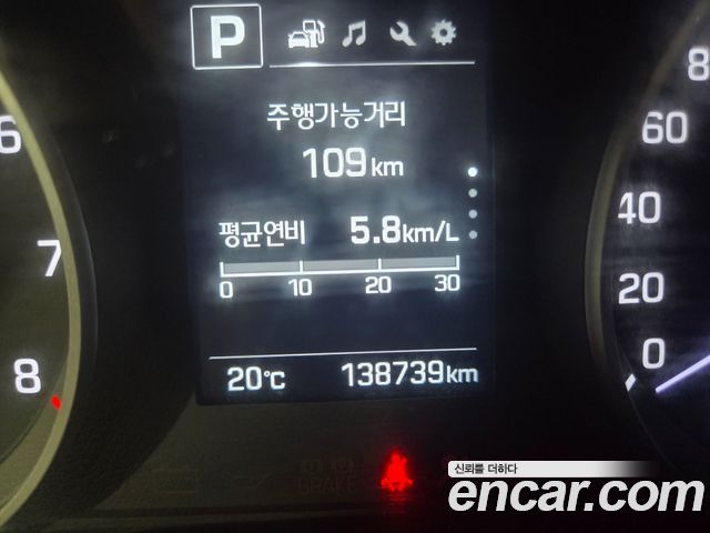 Hyundai AVANTE 2018 — photo 6