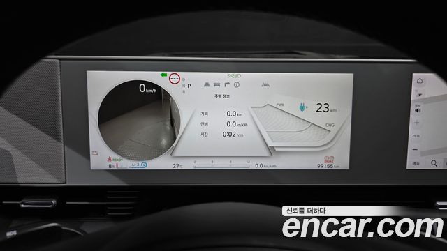 Hyundai Ioniq5 2022 — photo 8