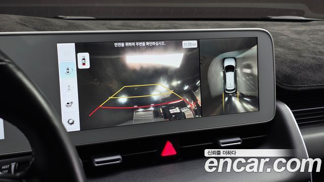 Hyundai Ioniq5 2022 — photo 14