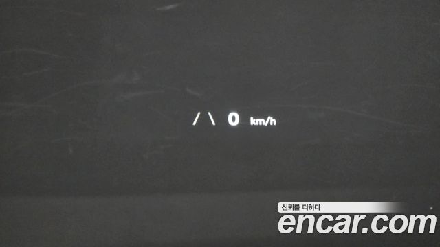 Hyundai Ioniq5 2022 — photo 18