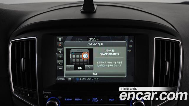 Hyundai Starex 2019 — photo 21