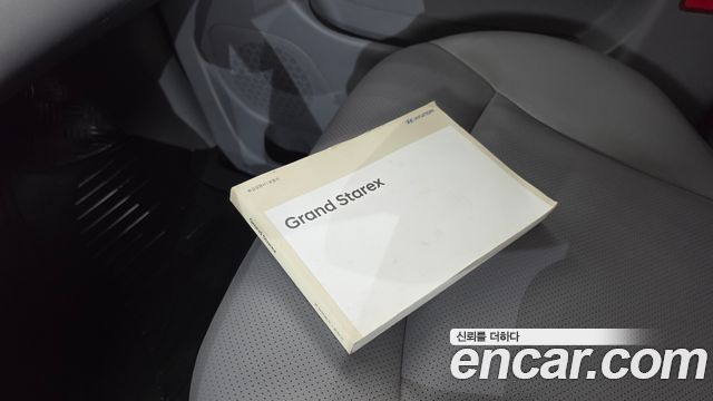 Hyundai Starex 2019 — photo 23