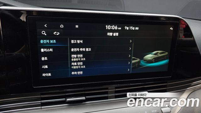 Hyundai Grandeur 2021 — photo 22