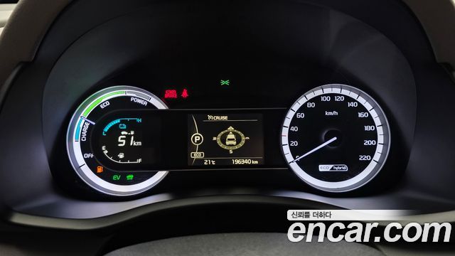 Kia Niro 2017 — photo 11