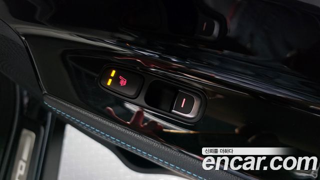 Kia Niro 2017 — photo 24