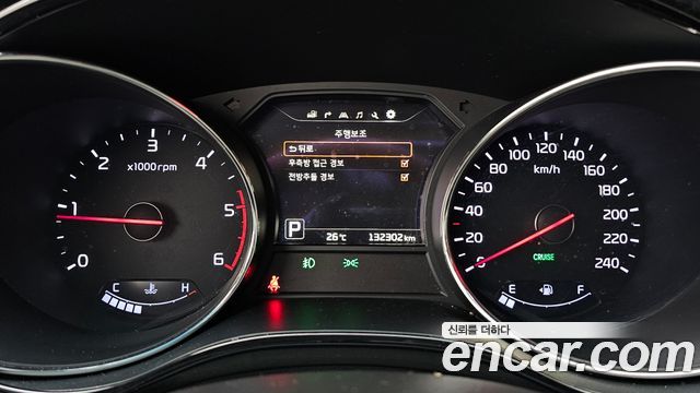 Kia Canival 2016 — photo 11