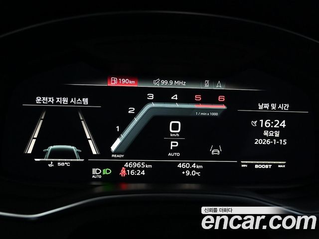 Audi S6 2022 — photo 8