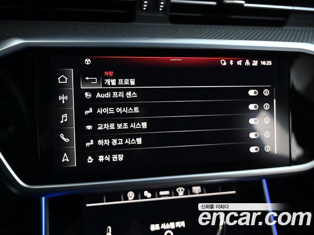 Audi S6 2022 — photo 16