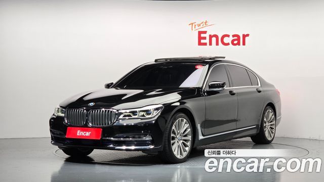 BMW 7-Series 2016 — photo 1